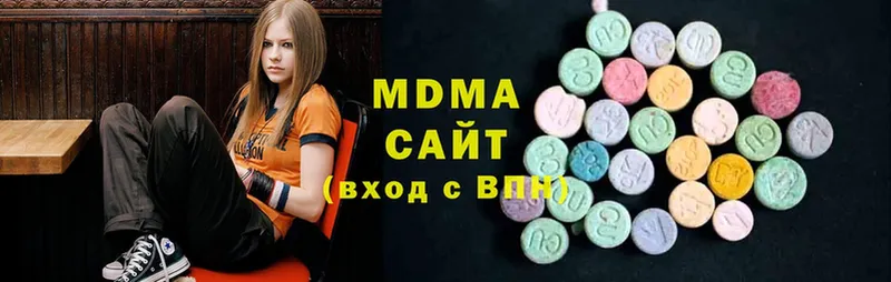 MDMA VHQ  mega онион  Багратионовск 